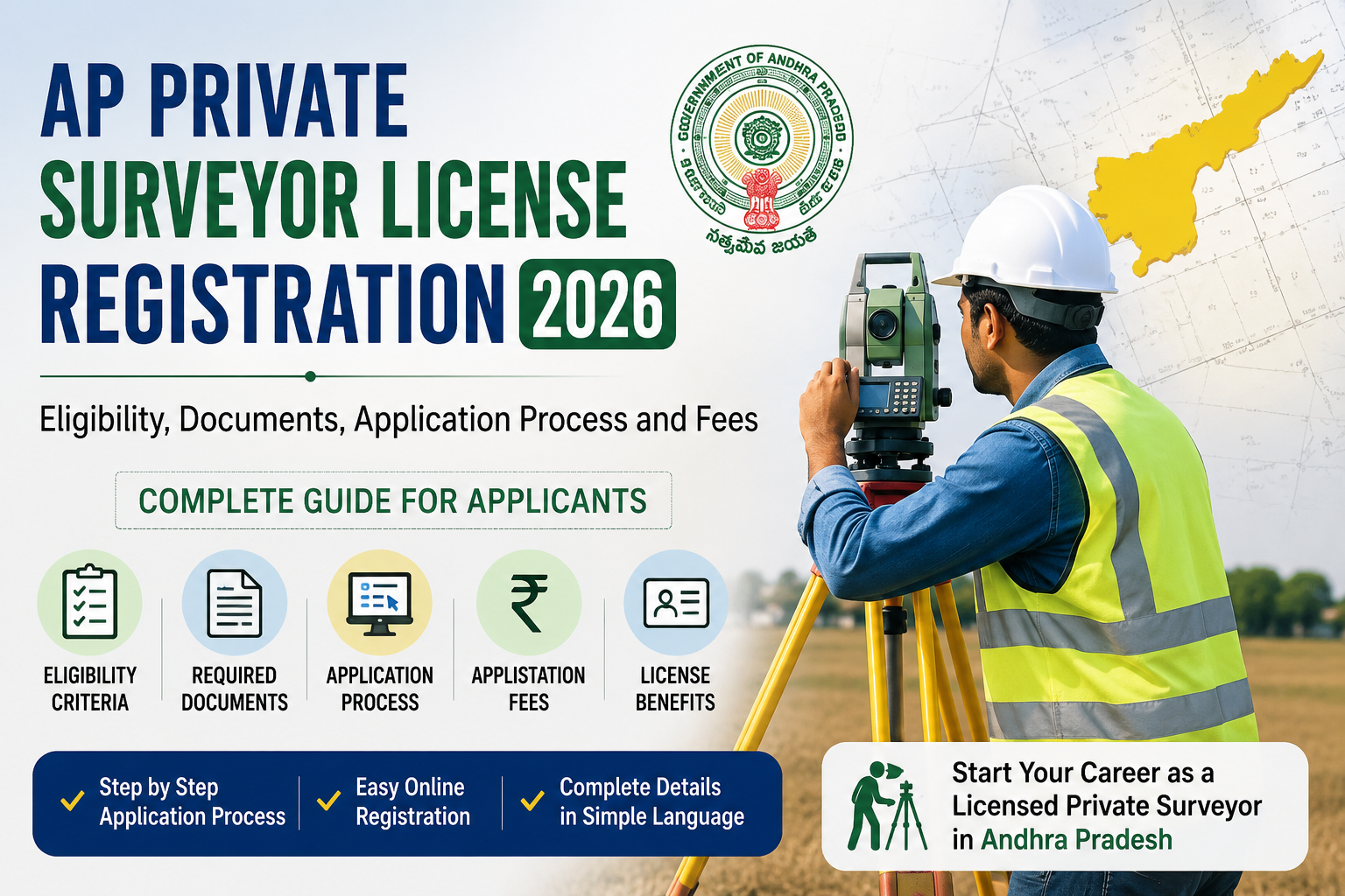 AP Private Surveyor License Registration 2026: Eligibility, Documents, Fees & Application Process